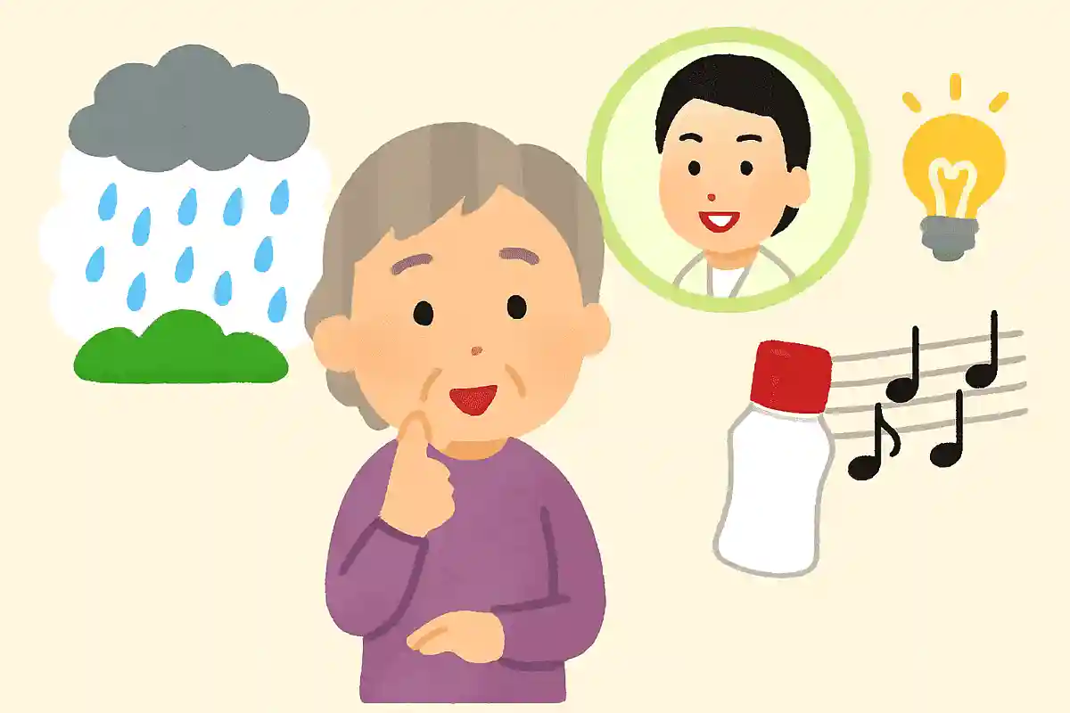 【1】雨さんさん【2】美空ひばり【3】味の素のCMソング
