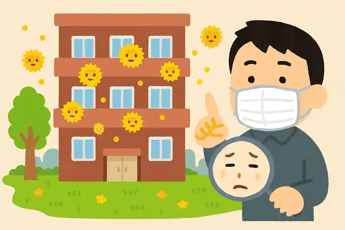 ビルやマンションなどでは、中間階の方が花粉が多い