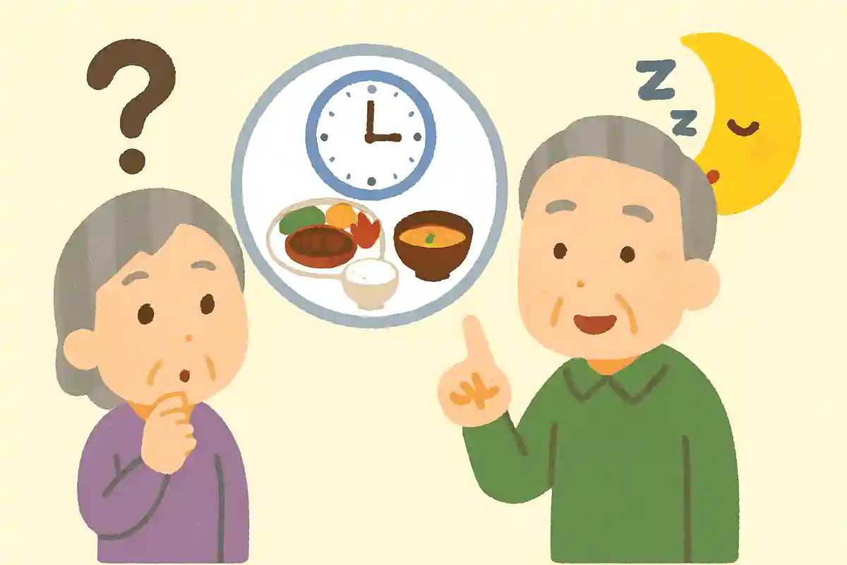 夕食は、寝る何時間前までに食べるといいでしょうか?