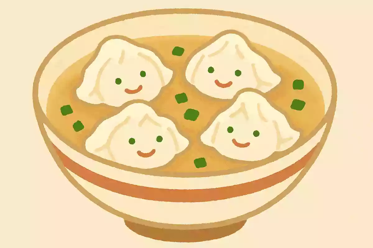 雲吞(ワンタン)