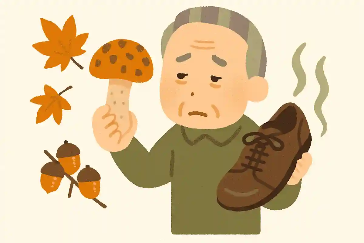 ある日本の秋を代表する高級食材は「革靴にこもった臭い」と評され欧米では食べる習慣がありません。この高級食材は何でしょうか？