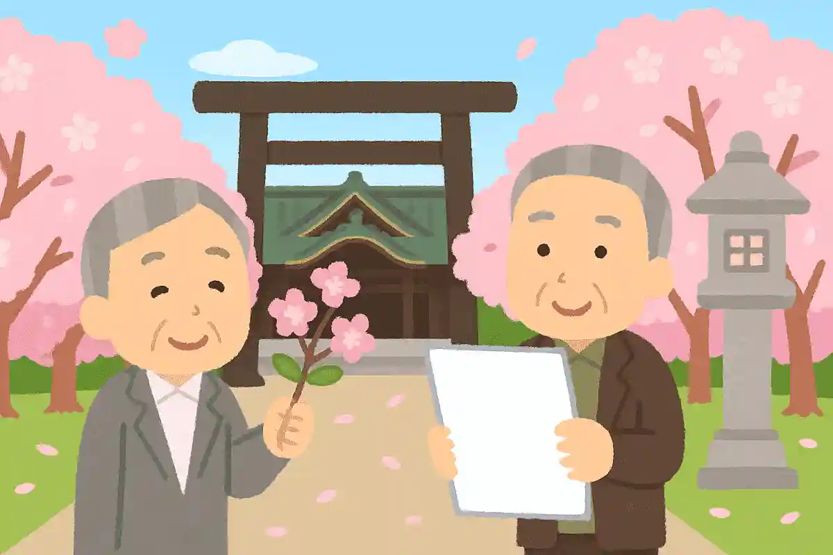 東京の桜の開花宣言は靖国神社の桜を見て宣言している