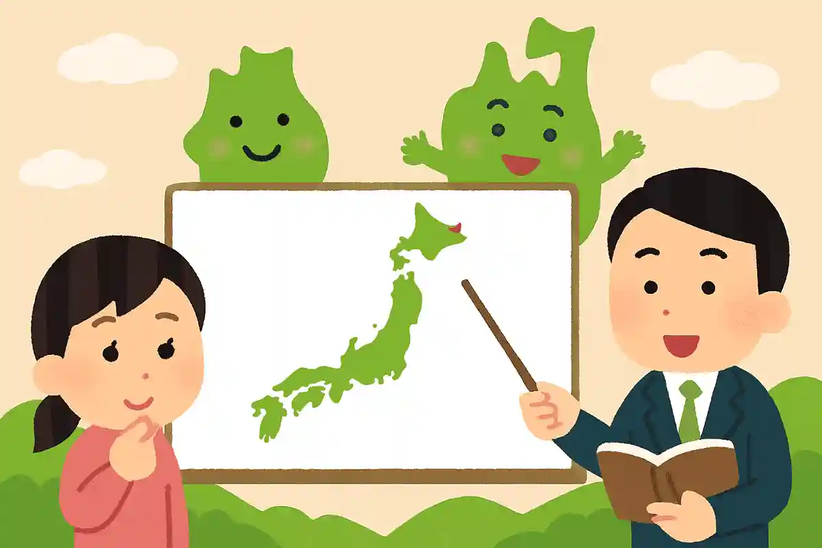 下北半島太平洋岸に位置する、エネルギー関連施設が集中している村の名前は？