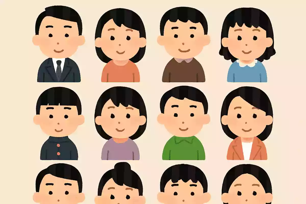 日本で最も人数の多い名字はなんでしょう?