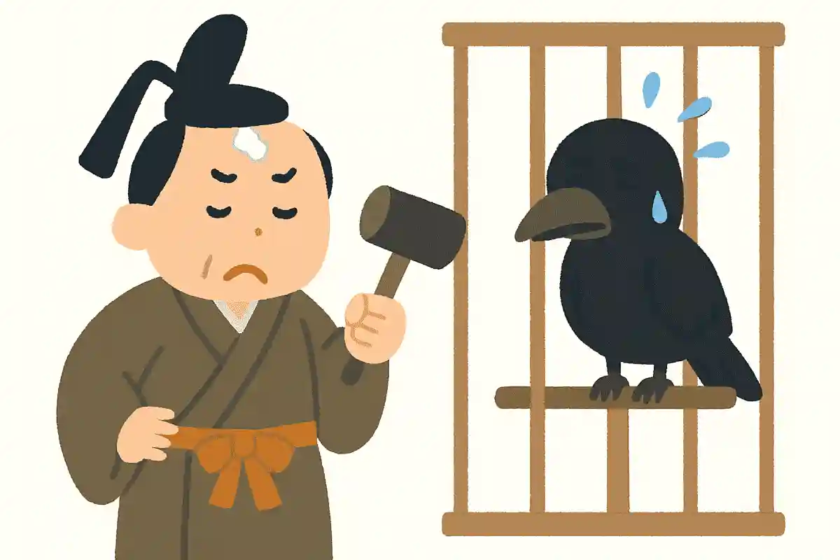 犬公方とも呼ばれていた徳川綱吉は、頭の上にフンを落としたカラスにある罰を与えました。罰とは何でしょうか?