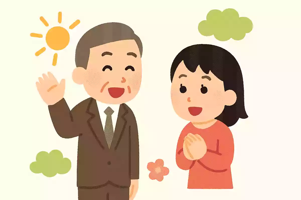 マナーのある人が先に挨拶する奥脇洋子