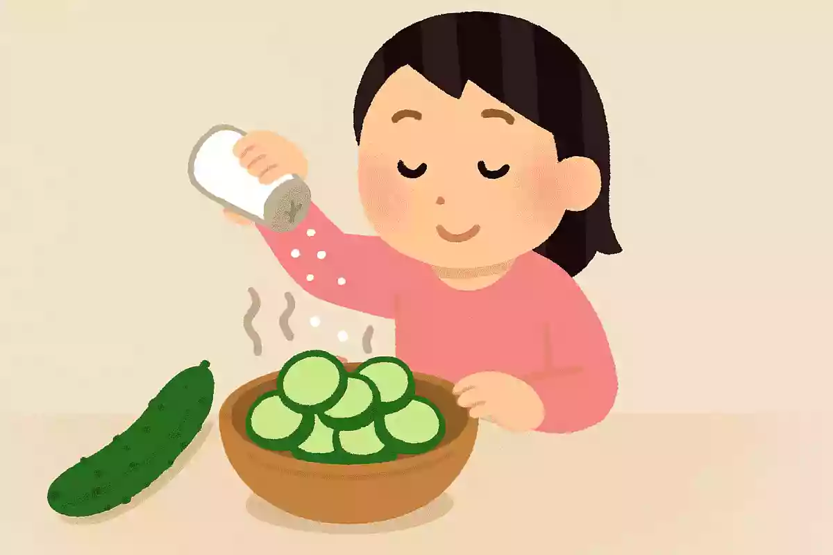 きゅうりの塩もみにはどんな効果があるでしょうか？