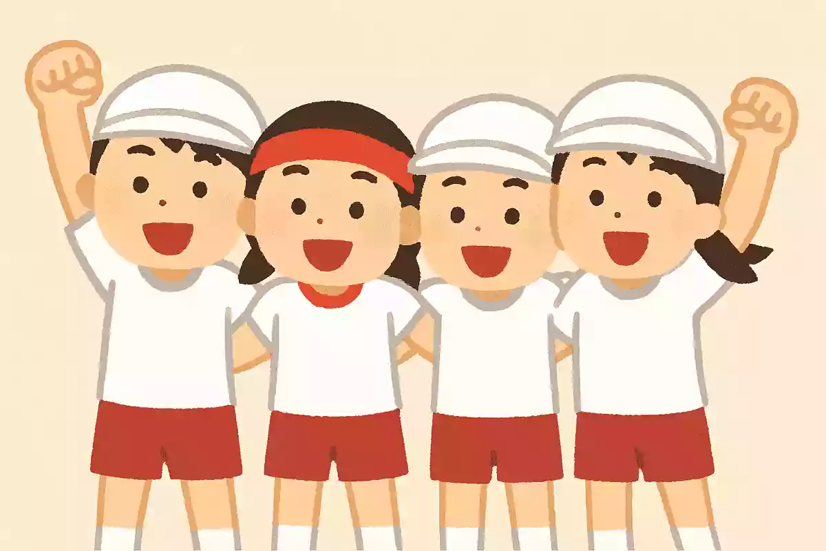 団結
