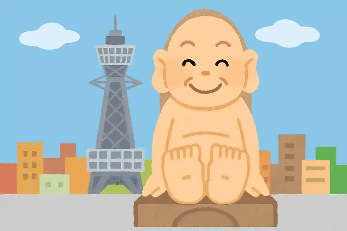 大阪の通天閣にある幸運の神様の名前は？