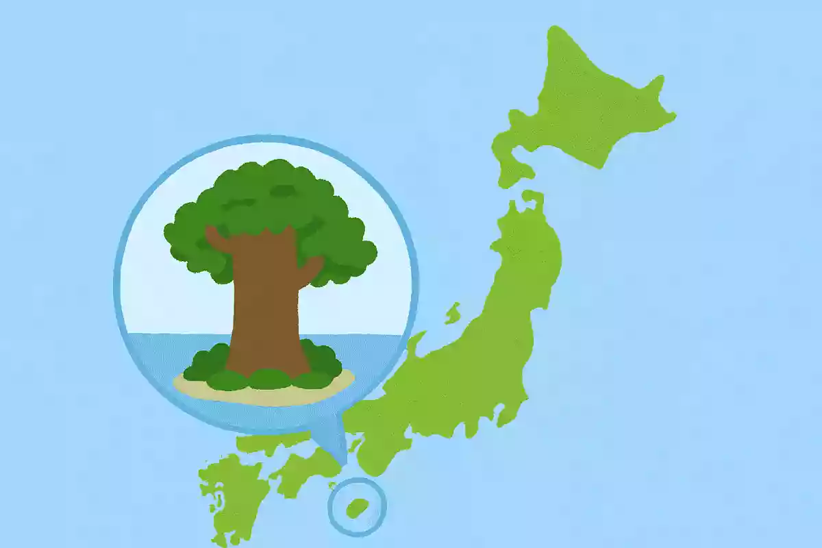 世界遺産にも認定されている屋久島はどこの都道府県にある？