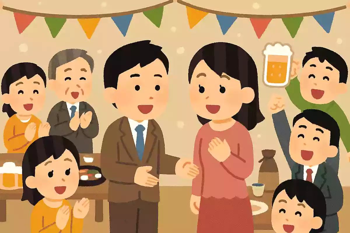 ねるとんパーティー
