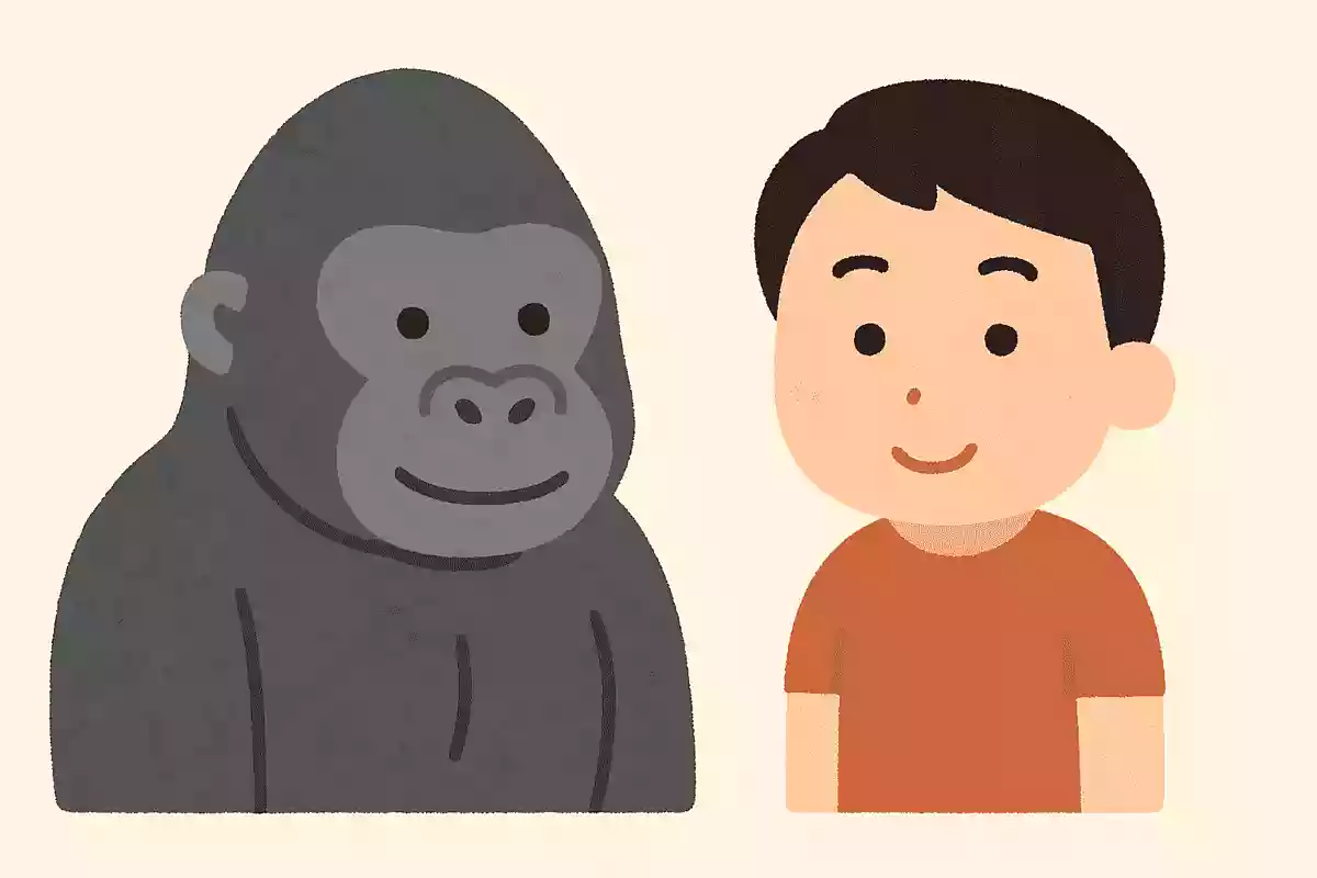 ゴリラと人間の遺伝子は何%同じでしょうか？