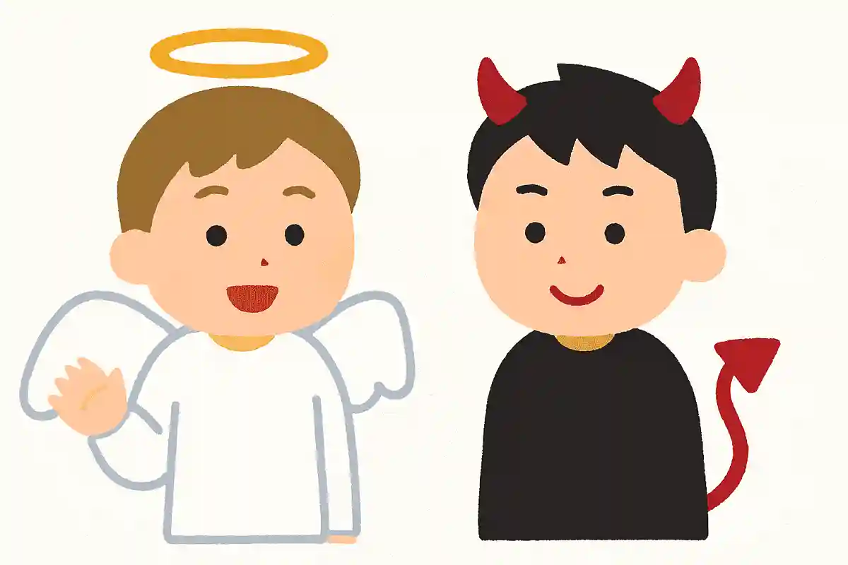 自分は天使か悪魔どっちだと思う？