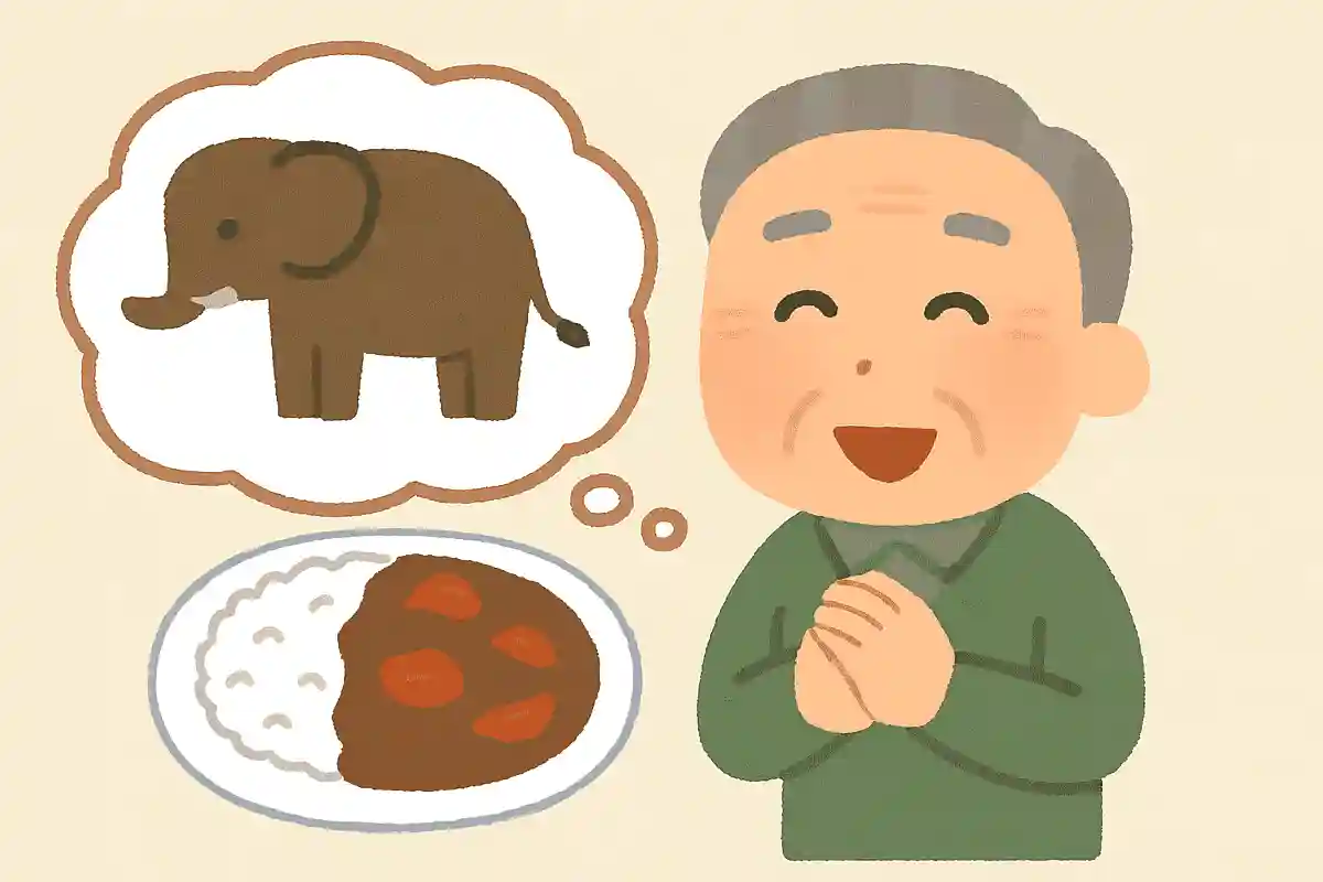 日本初のカレーに、あるものの肉使われていました。何の肉でしょうか?