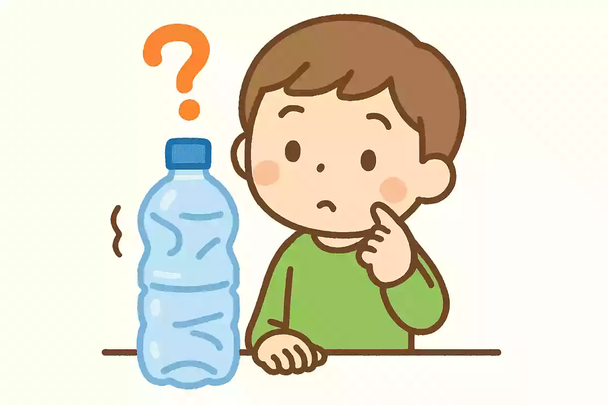 ペットボトルにボコボコとおうとつがある理由は?