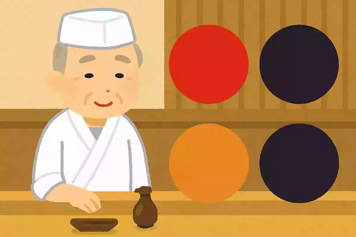 お寿司屋さんの醤油は、色の名前で呼ばれています。次のうちのどの色でしょうか？