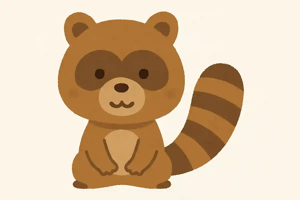 タヌキの尻尾はしま模様である