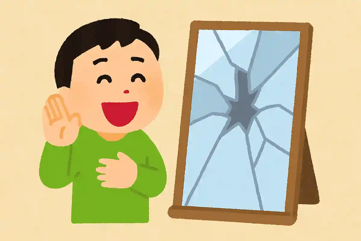 馬鹿には会いたくないというのなら、まず自分の鏡を壊すことだ。フランソワ・ラブレー