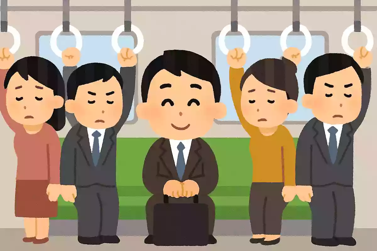 満員電車でも毎日座れるのは誰でしょう?