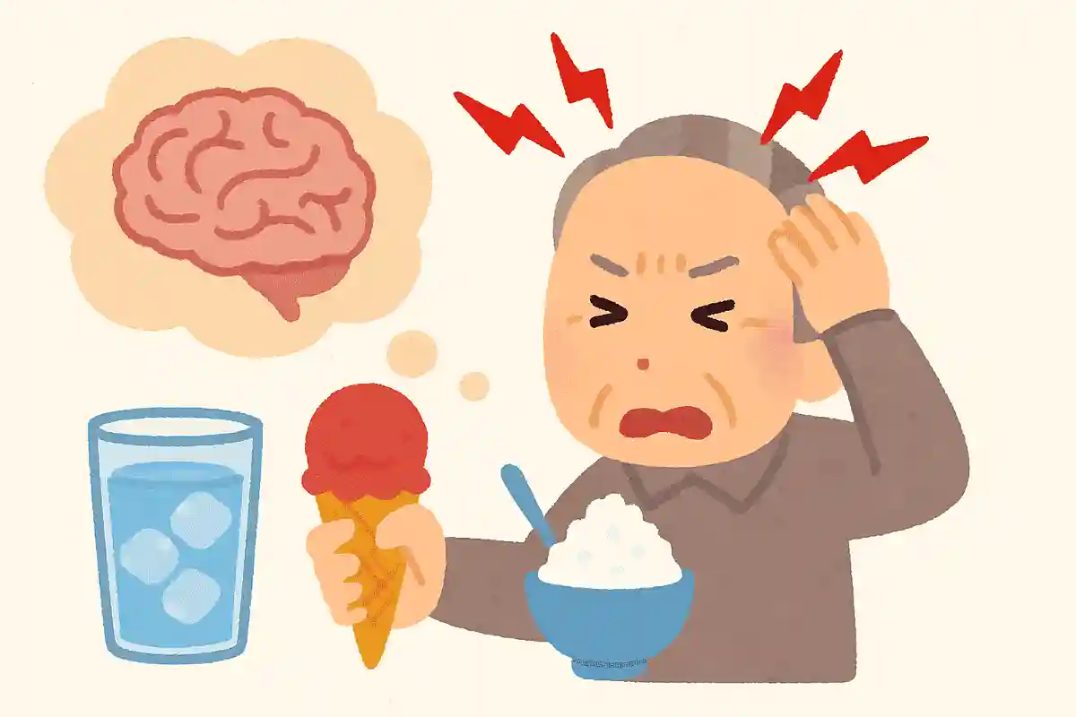 氷やアイスなど冷たいものを食べたときに、頭がキーンとなる理由は何でしょうか?