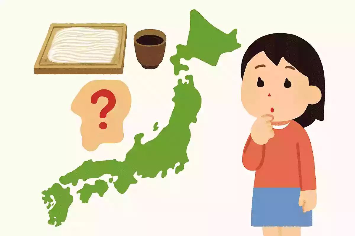 【雑学】知って楽しい！県名クイズ集