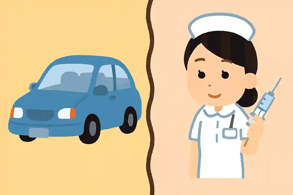 車とかけて、看護師さんとときます、その心はどちらも駐車(注射)の技術が必要です。