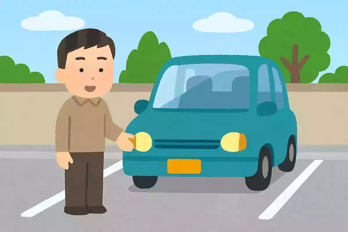 大阪弁のモータープールとは、何を意味するでしょう？