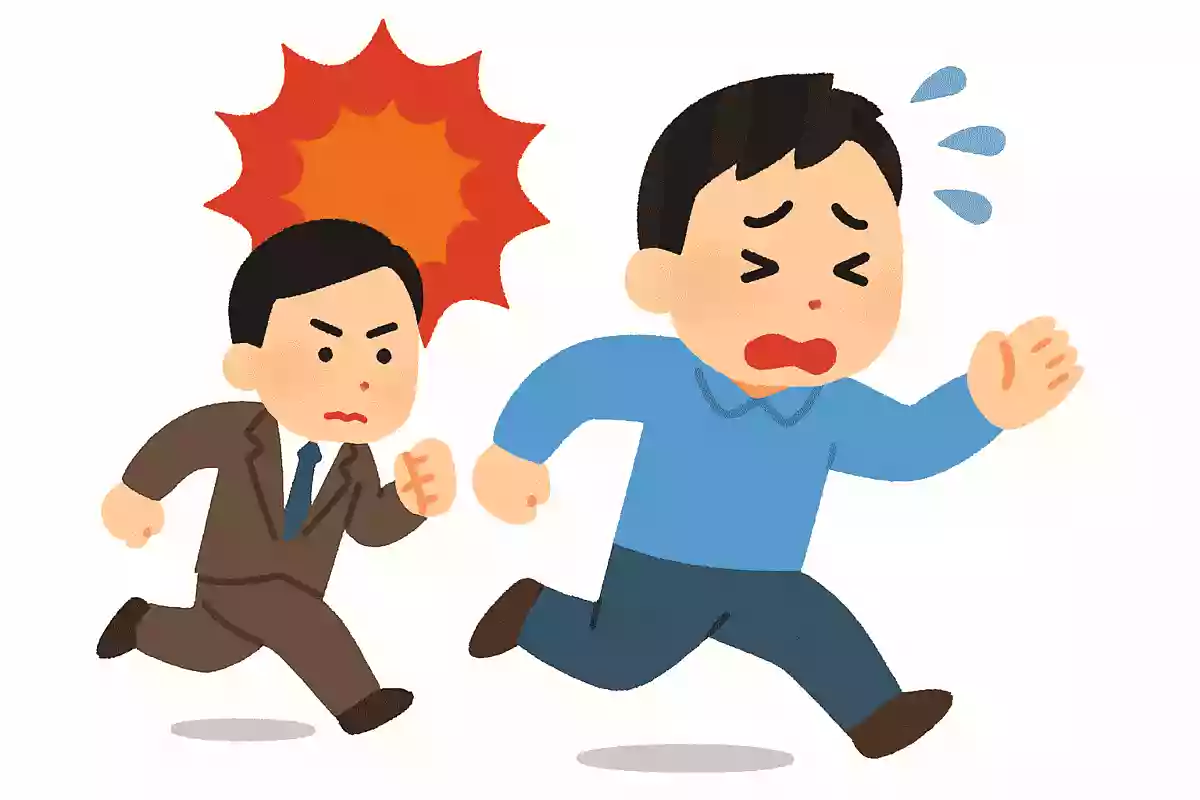 苦しいから逃げるのではない。逃げるから苦しくなるのだウィリアム・ジェームズ