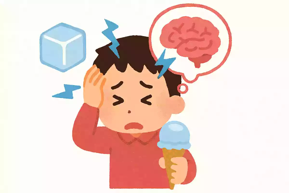 氷やアイスなど冷たいものを食べたときに、頭がキーンとなる理由は何でしょうか？