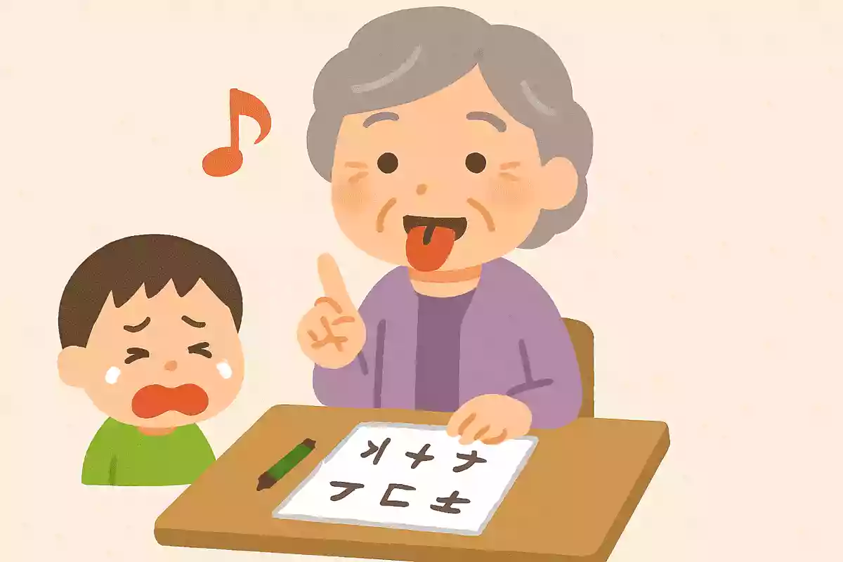 この子なかなかカタカナ書けなかったな、泣かなかったかな?