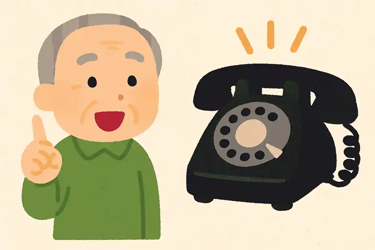 近年の固定電話や携帯電話にはない強みを持つ黒電話。どのような特徴があるのでしょうか?