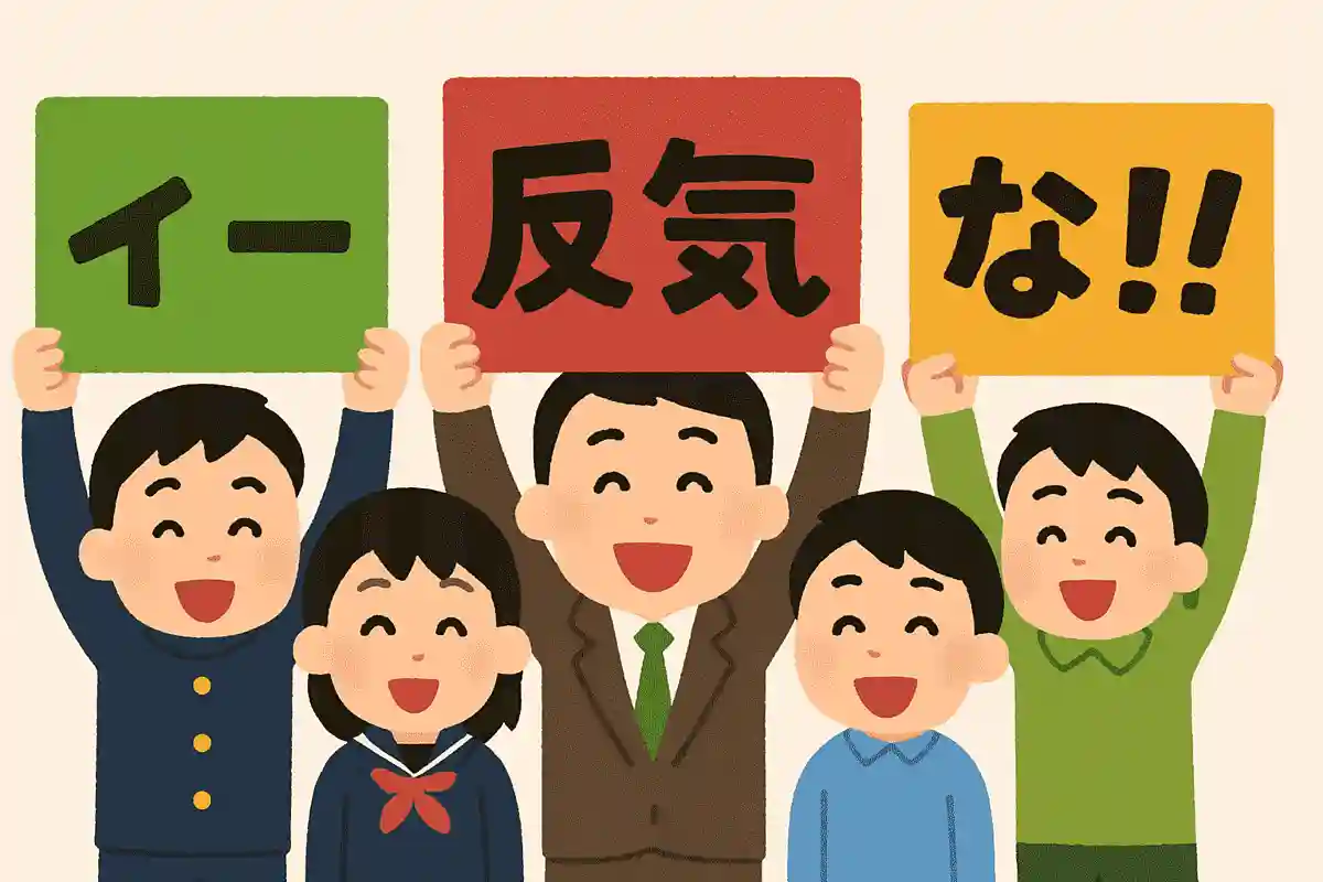 ◯◯中の文化祭が一番盛り上がる…って、コト！？
