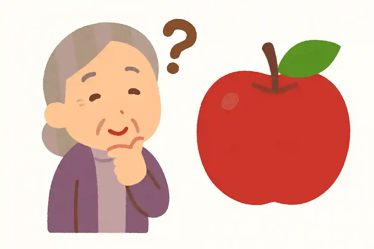 日本で一番多く収穫されている果物は何でしょうか?