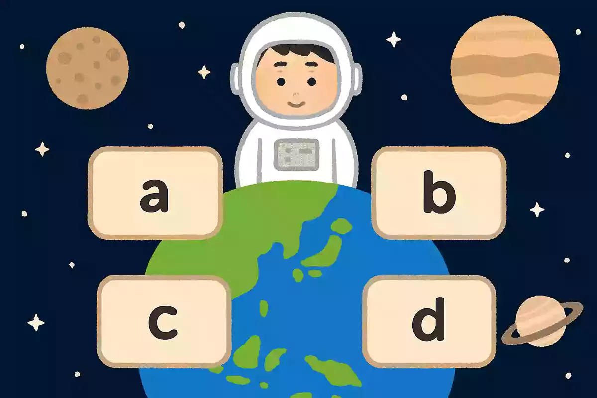 JAXAが制定した宇宙の日は何月何日?