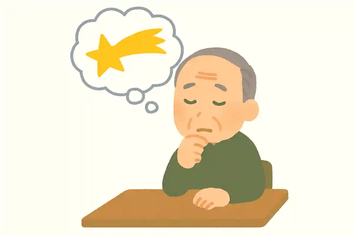 願いがひとつ叶うとしたら何をお願いする？