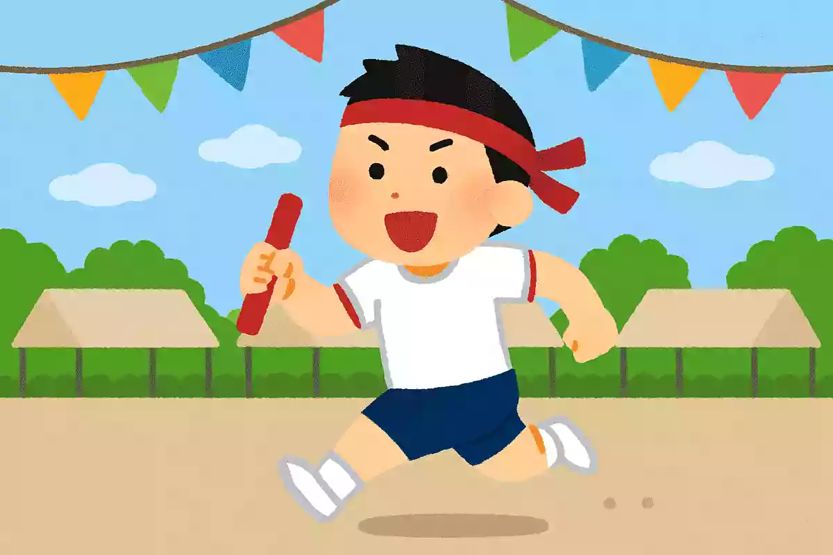 勝利に向かって突き進め！