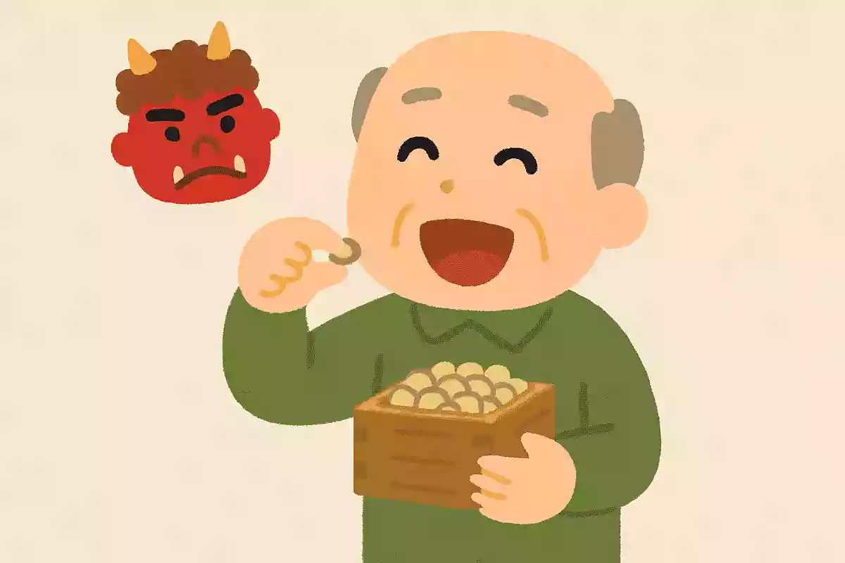 豆まきの豆を全部食べたら、何個になりますか?