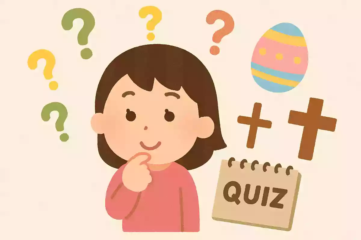 イースターは何を記念しているものでしょうか？