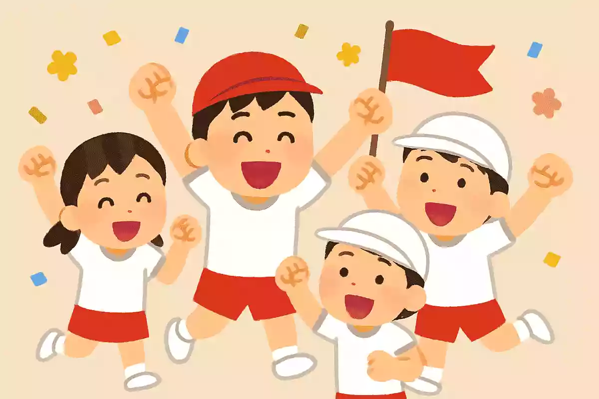 小学校の運動会でのおすすめスローガン