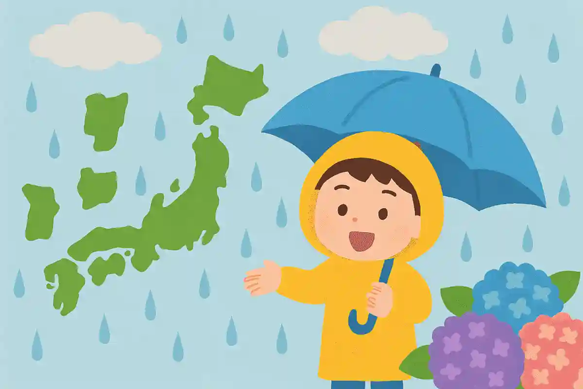 梅雨がない都道府県はどこでしょう？