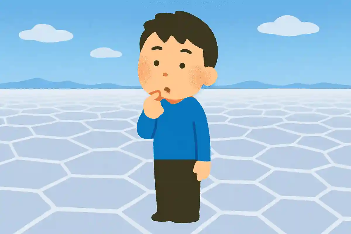 世界最大の塩原として知られる「ウユニ塩湖」がある国は？