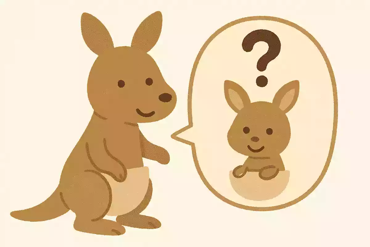 赤ちゃんを育てる体の袋がないのは？