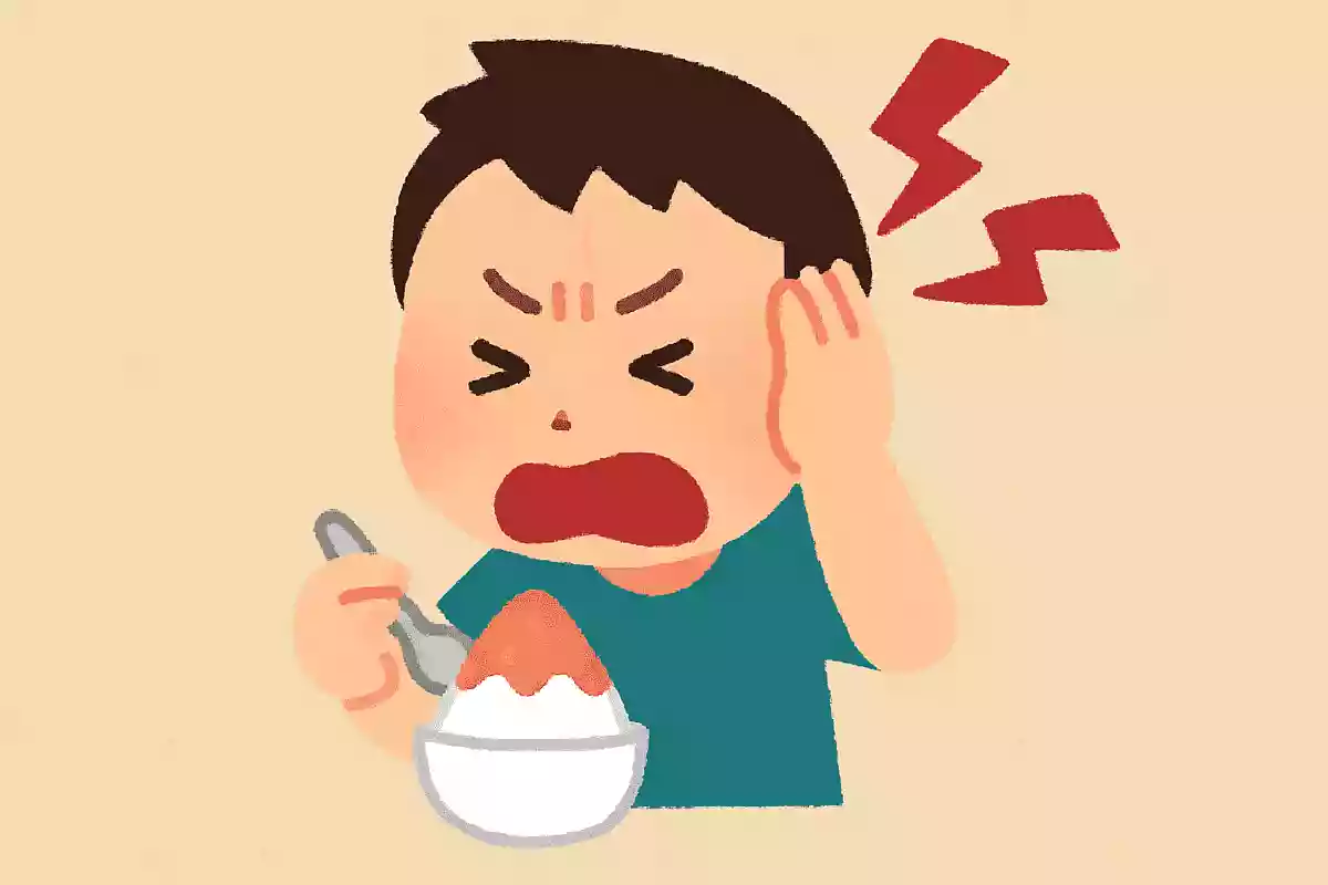 かき氷などの冷たいものを食べたときに「キーン」と頭が痛くなることをなんと言うでしょう?