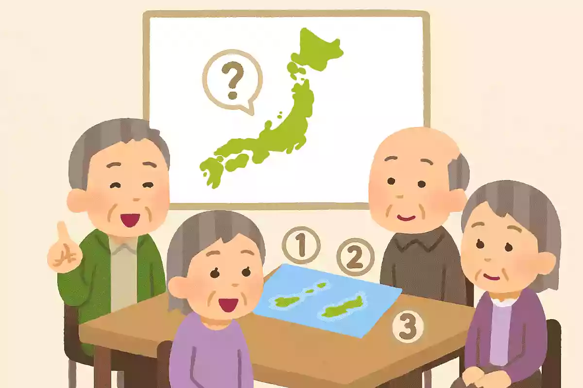 日本で最も南の島はどこですか?