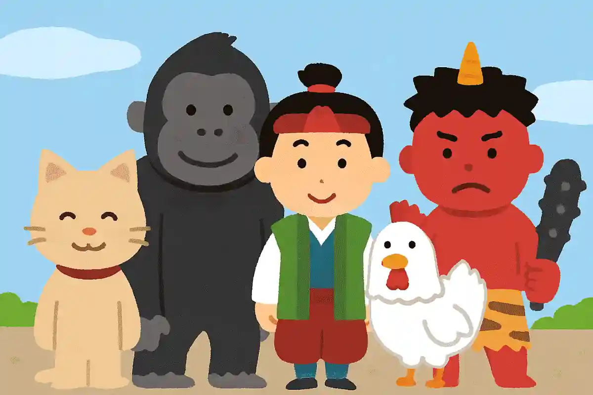 桃太郎と一緒に鬼退治に行ったのは、ネコ、ゴリラ、ニワトリである。○か×か?