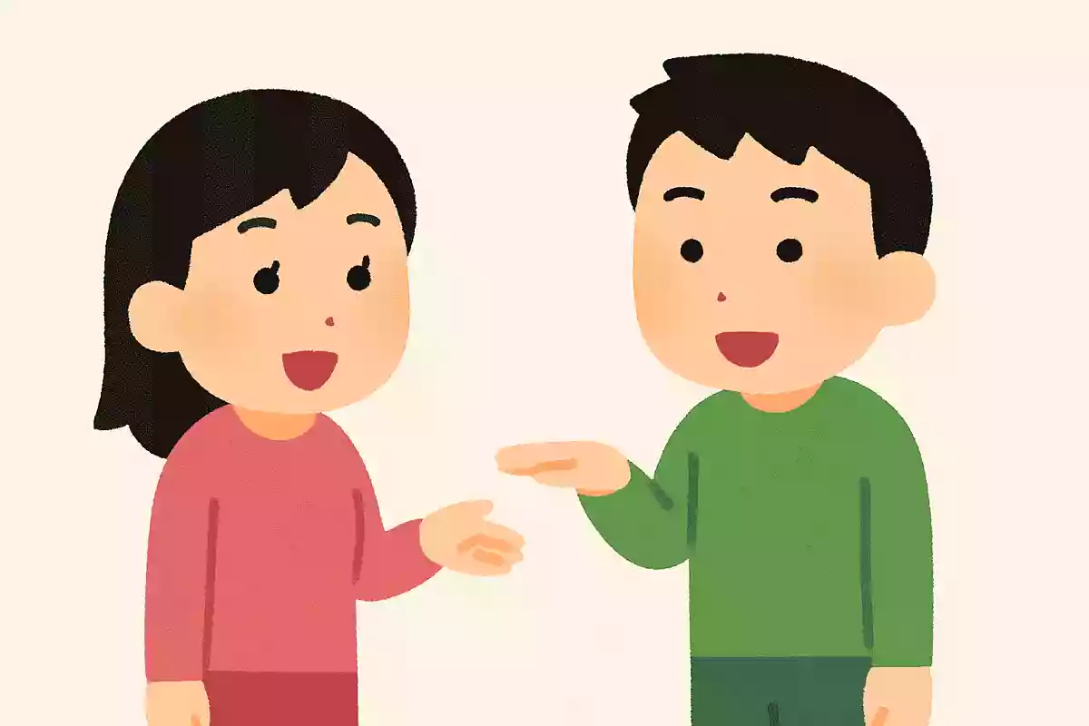 身長ください／身長あげます