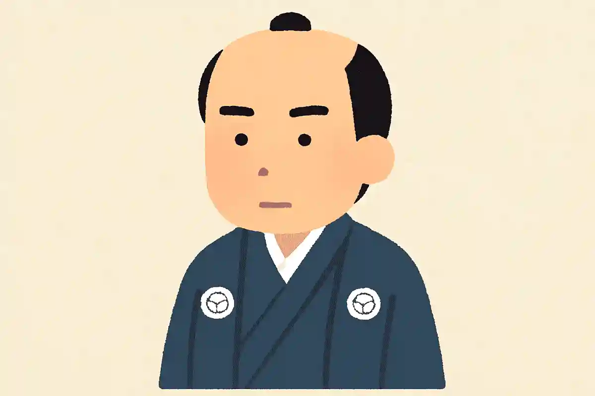 大政奉還を行なったことでも知られる徳川幕府最後の将軍は？