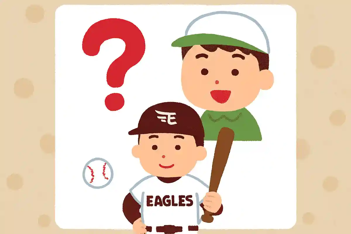 東北楽天ゴールデンイーグルスの初代の監督は誰でしょう？