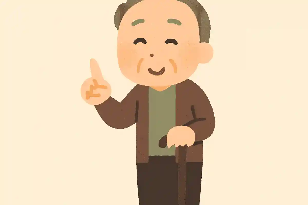 四月一日と書いて「わたぬき」さんという珍しい苗字がある