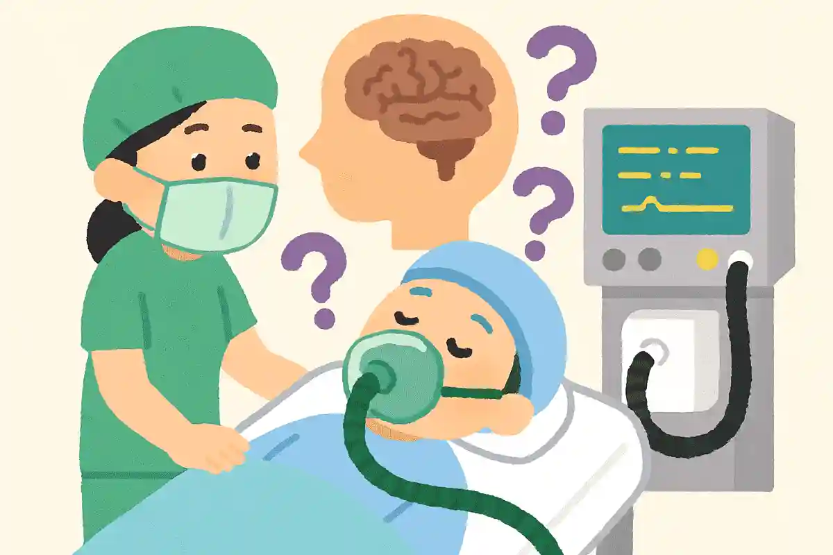 全身麻酔のメカニズムは解明されていない